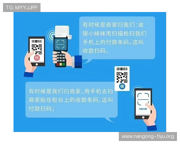 平博线上手机版的充值提现流程详解与安全支付方式推荐
