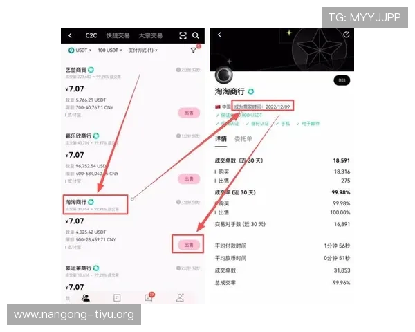 欧博线上手机版多种支付方式支持，充值提现更加便捷安全