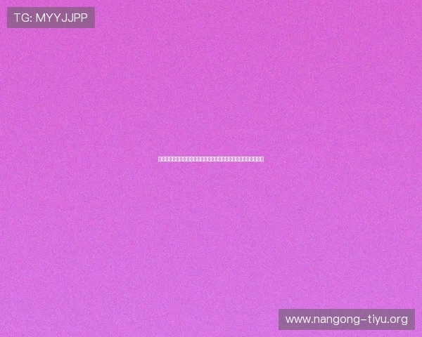 世界杯西班牙对阵佛得角点球决战详细规则解析与比赛精彩瞬间回顾 世界杯西班牙对阵佛得角点球决战详细规则解析与比赛精彩瞬间回顾