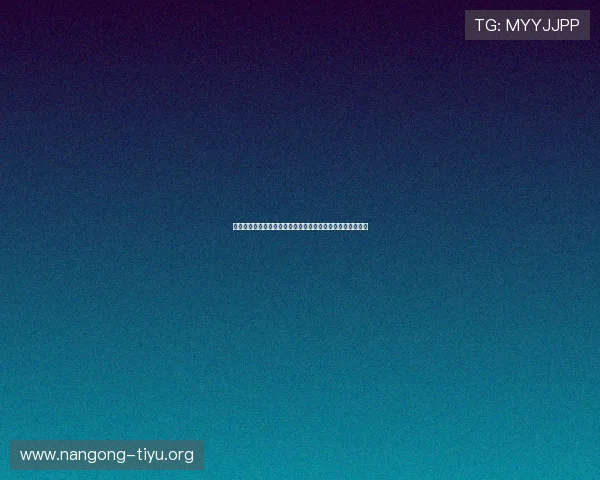 乌拉圭对佛得角世界杯比赛官方购票链接及购票步骤全程指导 乌拉圭对佛得角世界杯比赛官方购票链接及购票步骤全程指导