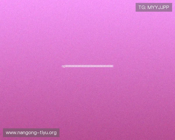 og视讯官方旗舰店全方位呈现世界杯精彩瞬间满足体育爱好者的视觉盛宴需求 og视讯官方旗舰店全方位呈现世界杯精彩瞬间满足体育爱好者的视觉盛宴需求